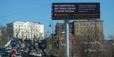нажмите чтобы открыть в полном размере